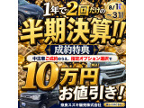 ステップワゴン 1.5 スパーダ 