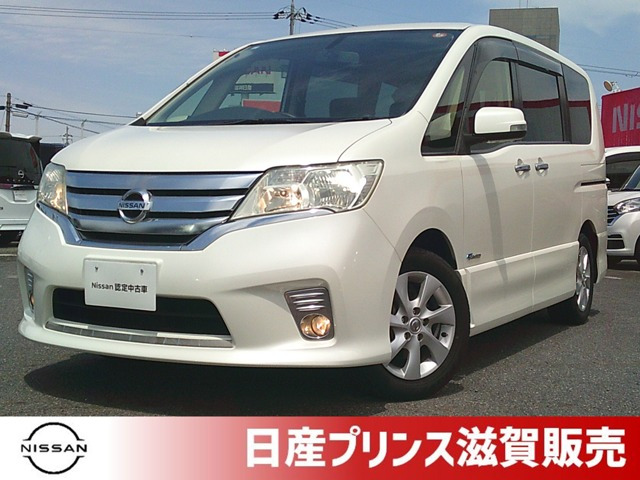 日産 セレナ 