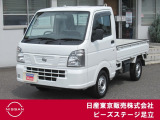 TEL 0336207523  東京都足立区中川4-31-3(環七外回り沿い・JR常磐線 亀有駅近く)10時〜18時♪♪定休日は毎週(火) と原則 第一・三(水)です!!日本全国ご納車致します♪♪お気軽にご相談下さい♪♪