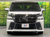 弊社では、全車『修復歴なし』のお車のみ取り扱っております。専任バイヤーによる厳選した仕入れの後、入庫後の車両チェックを行い、ネクステージが認定した高品質な中古車をご提供しております。