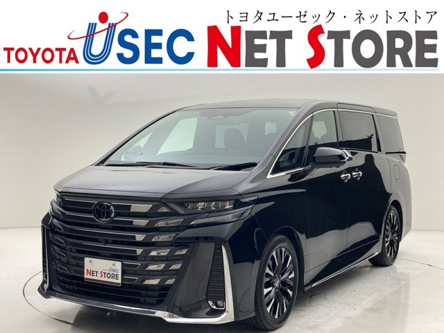 ヴェルファイア ハイブリッド 2.5 エグゼクティブ ラウンジ E-Four 4WD 