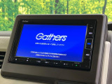 【純正ナビ】人気の純正ナビを装備。オーディオ機能も充実しており、Bluetooth接続すればお持ちのスマホやMP3プレイヤーの音楽を再生可能!毎日の運転がさらに楽しくなります!!