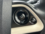 ◆全国納車可能です。納車方法及び費用につきましては、お気軽にコーディネーターまでご相談ください。遠方のご納車の際も我々がしっかりサポートさせて頂きます。お気軽にスタッフまでご相談下さい。