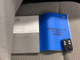 取扱説明書、整備手帳、スペアキー完備