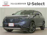 ヴェゼル e:HEV Z入荷いたしました、お気軽にお問い合わせください。当社では、お客様に安心してお車をお選びいただくため、ご購入前に現車のご確認をお願いしております。