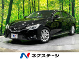禁煙車 HIDヘッド クルーズコントロール ハーフレザー パワーシート