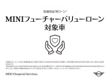 ミニ クーパー 5ドア DCT