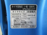 タイヤサイズです♪お客さまのお好きなタイヤ・ホイール(車検対応品のみ)への買い換えも可能です。お気軽にご相談下さい♪