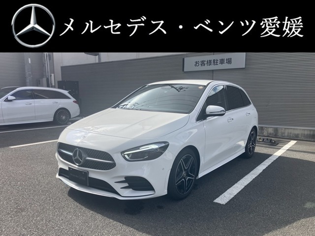 Bクラス B200d AMGラインパッケージ 