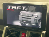 【メーカー純正9インチナビ】インテリアに溶け込むスタイリッシュな「専用設計」メーカーナビを装備♪視認性や操作性など基本性能にも優れ、より上質なカーライフをお楽しみいただけます。