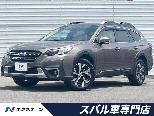レガシィアウトバック 1.8 リミテッド EX 4WD 