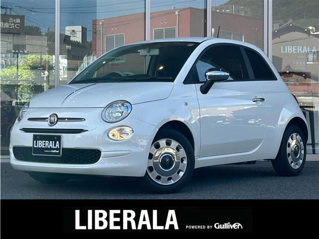 500 1.2 カルト 修復歴無し
