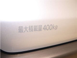 積載量は400kg!
