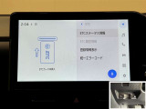 ノア  2.0 S-Z