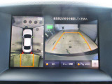 アラウンドビューモニター搭載。車体を4方向のカメラで「上から見下ろしたような映像」を映します。車庫入れが苦手な方も映像サポートでラクラク駐車できます。