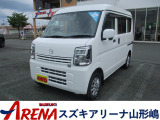 ★『フリーダイヤル7078-6002-950767』までお電話ください