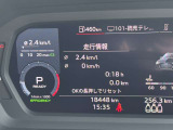 試乗予約受付中!総在庫80台の中から是非とも乗り比べください(要予約)お電話にて確認下さいませ。写真だけでは伝わらない魅力を、ぜひ店頭でご確認ください。