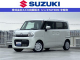 スズキの中古車ご検討なら、安心と信頼の正規ディーラー スズキ自販栃木 U&rsquo;s STATION宇都宮に、ご相談下さい!!
