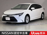 当店の在庫車をご覧いただきまして誠にありがとうございます。この他にも多数の画像がございますので、是非ご覧ください。お車の事などお気軽にお問い合わせ下さい。TEL096-355-2377