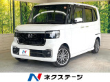 純正8型ナビ ターボ 両側電動ドア バックカメラ 衝突被害軽減システム
