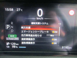 ■運転支援システム(側方支援(レーンキープ)、エマージェンシーブレーキ、先行車発信お知らせ、速度標識表示、道路標識表示。)