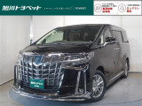 トヨタ アルファード
