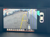 【サイドカメラ】停車・駐車時に死角になりがちな運転席から見えづらい部分の障害物を確認できます!雨天時や夜間などは特に活躍してくれるアイテムです。