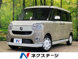 衝突被害軽減システム 両側電動ドア 禁煙車 バックソナー スマートキー
