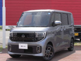 当店ホームページをご覧いただき誠にありがとうございます。良質なクルマ(下取車、試乗車等)を厳選し、お求めやすい価格でご提供させていただいております。おクルマのお見積りなどお気軽にお問い合わせください。