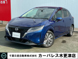 誠に勝手ながら当店ではご来店頂き現車確認を頂きましての商談とさせて頂きます。何卒ご理解の程宜しくお願いします。