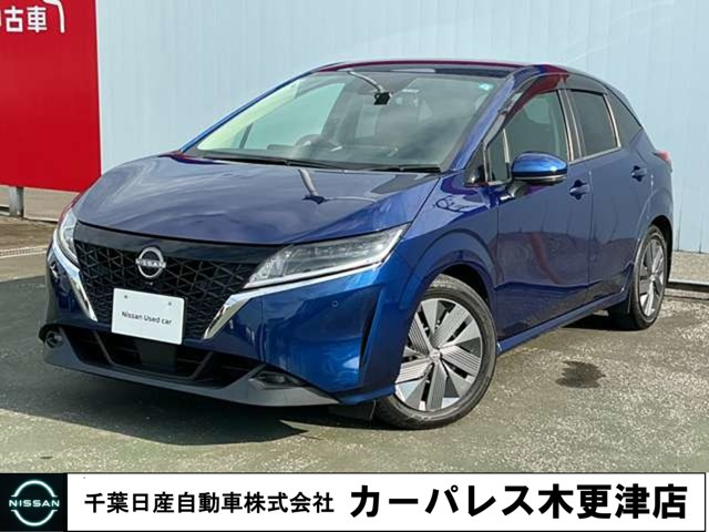 ノート 1.2 X 