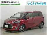 静岡県内にお住まいでご来店可能な方への販売に限らせていただいております。