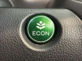 エコモードスイッチで省エネ運転も出来ます。