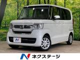 衝突被害軽減システム アダプティブクルーズ 両側電動ドア 禁煙車 ETC