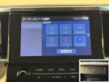Bluetooth対応、CD/DVD再生機能付き。お好きな音楽を聴きながらのドライブは楽しいですよね〜♪