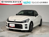 「大人の遊び基地」をコンセプトとして、アウトドア・クルマ・カスタマイズをキーワードに自動車ディーラーとして新たな情報発信拠点として営業しております☆神奈川県藤沢市湘南台7丁目26-1★0466-46-7511★