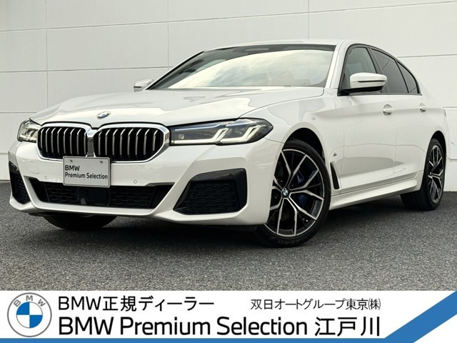 5シリーズセダン 530i Mスポーツ