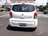 国の指定を受けた自社工場で、整備士が車検と点検整備を行っております!