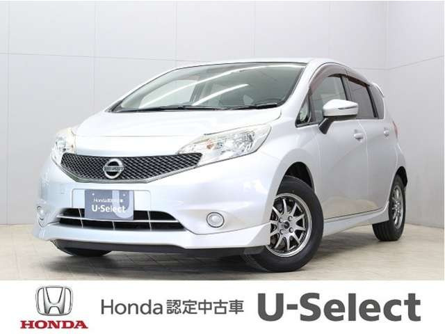 ノート 1.2 X DIG-S 