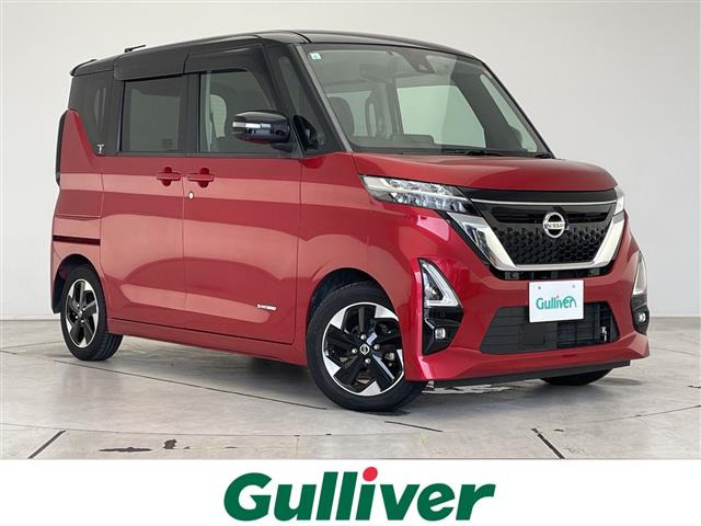 ルークス ハイウェイスターX 修復歴無し