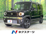 届け出済み未使用車 純正9型ナビ パノラマモニター セーフティサポート