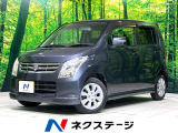 禁煙車 HDDナビ CD録音 スマートキー プッシュスタート オートAC