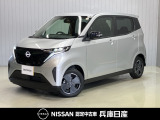 当社試乗車アップ 令和7年式 サクラ X 入庫しました!分りやすい画像を複数掲載しておりますので、ご覧ください♪