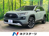 4WD 全周囲カメラ 純正ナビ 衝突軽減 レーダークルーズ