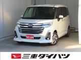 気になるお車がございましたら、見積依頼 ・ 来店ご予約等、お気軽にお問合せ下さい。  他県からのお問い合わせも受け付けております。但し別途費等かかりますので、詳しくはスタッフまで!