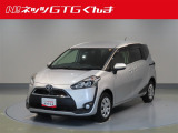 この度はネッツトヨタGTGぐんまのお車をご覧いただきまして誠にありがとうございます。