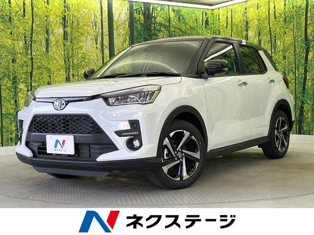 ライズ 1.2 Z