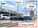 X2 M35i xドライブ 4WD 