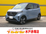 まずはお気軽にお問い合わせくださいませ♪TEL029-257-6675
