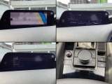 従来のマツダコネクトより更に進化。ディスプレイの大型化、起動時間の短縮、解像度の向上。AppleCarPlayやAndroidAutoにも対応。更に進化し便利になったマツダコネクトをご体感ください。